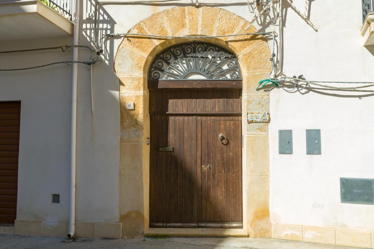 מזרה דל ואלו La Nassa Suites & Rooms מראה חיצוני תמונה